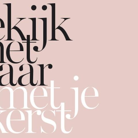 Illustratie bij: Bekijk het maar met je kerst