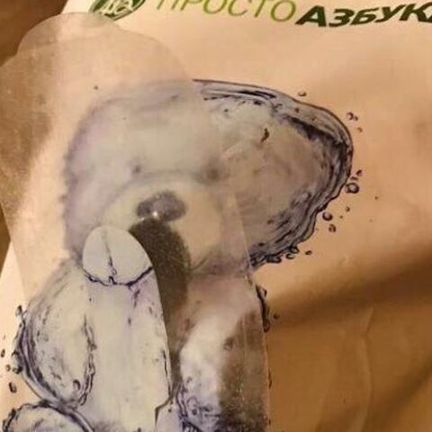 Illustratie bij: 11x behoorlijk knullige (maar juist daarom geestige) design fails