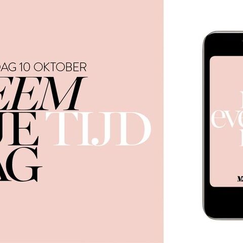 Illustratie bij: Doe mee met Kek Mama’s ‘Neem je tijd-dag’