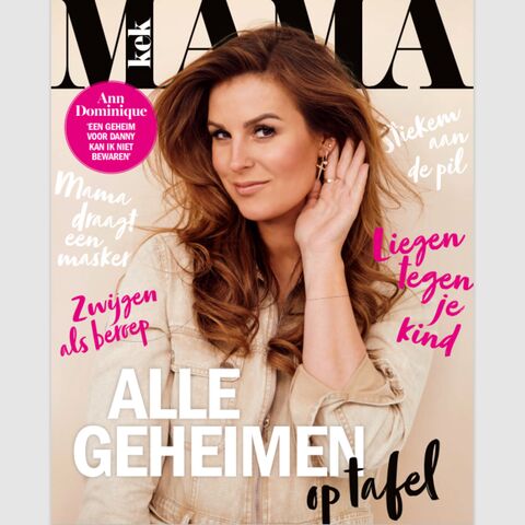 Illustratie bij: Psst, wil je lezen: de Kek Mama Geheimenspecial