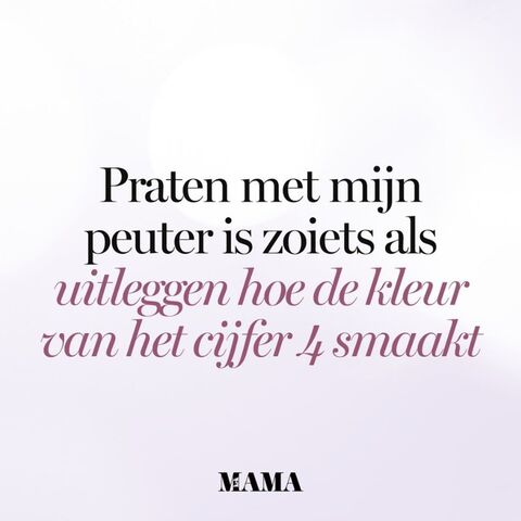 Illustratie bij: 5x grappige quotes over peuters