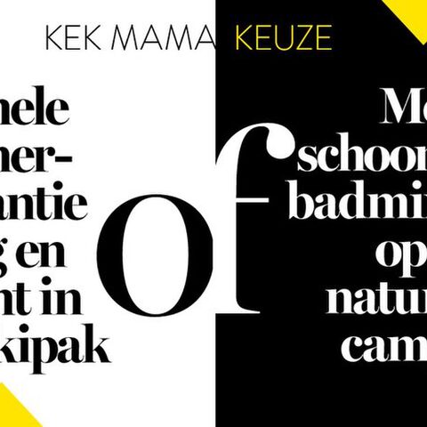 Illustratie bij: KEK MAMA KEUZE: Skipak of naakt badminton met de schoonfamilie?