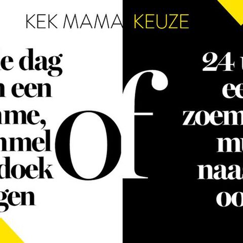 Illustratie bij: KEK MAMA KEUZE: beschimmelde handdoek dragen of een mug naast je oor?