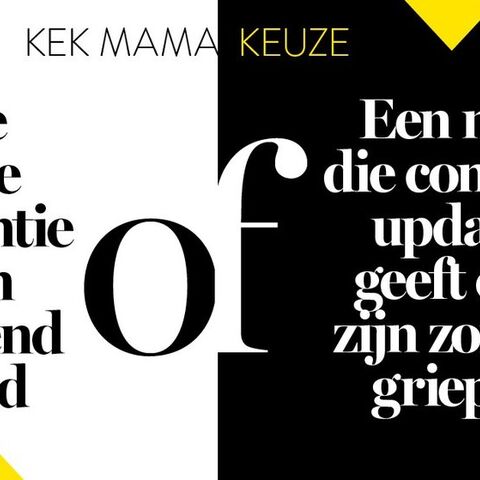 Illustratie bij: KEK MAMA KEUZE: Huilend kind of man die updates geeft over zomergriepje?