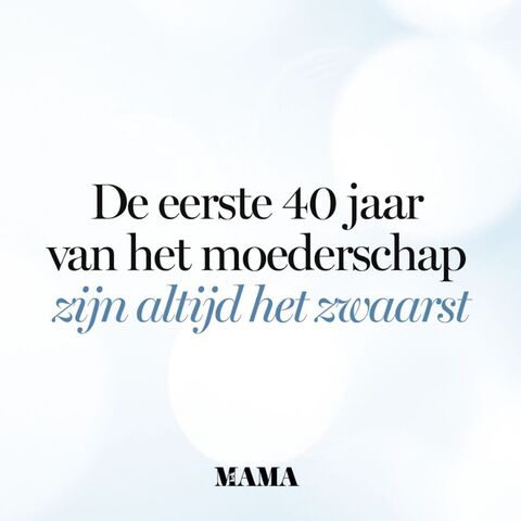 Illustratie bij: 6x grappige quotes over moederschap