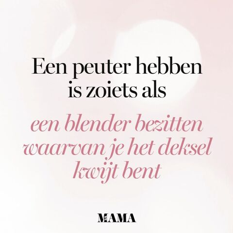 Illustratie bij: 5x grappige quotes over het hebben van een peuter