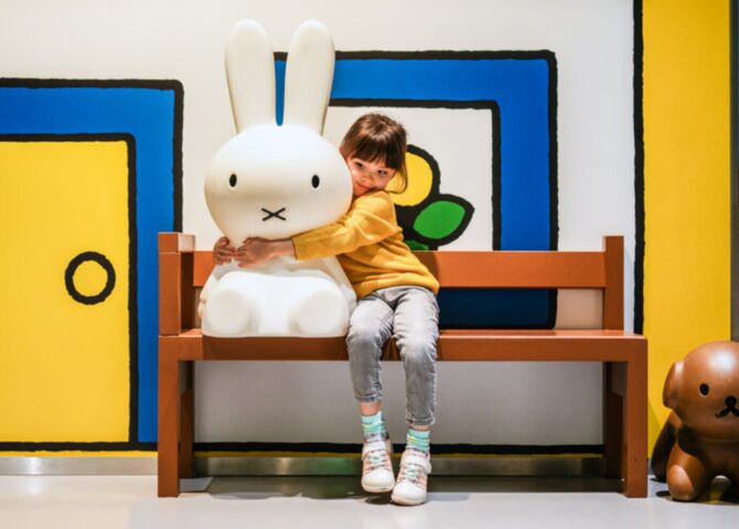 Illustratie bij: Rennen naar HEMA! Deze snoezige Nijntjepoef is een must in de kinderkamer (en héél betaalbaar)