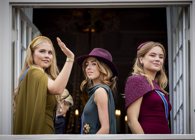 Illustratie bij: Wil je zien: dit droegen de prinsessen en koningin Máxima tijdens Prinsjesdag
