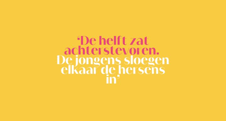 Illustratie bij: De juf: ‘Ik nam deze klas over van een zieke collega. Wat een chaos, ik wist niet wat ik meemaakte’