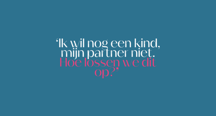 Illustratie bij: Een eindeloze discussie: jij wilt nog een kind, je partner niet – relatietherapeut geeft tips