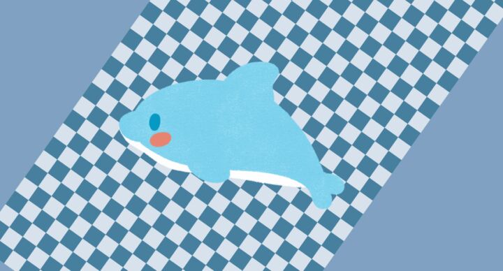 dolfinarium