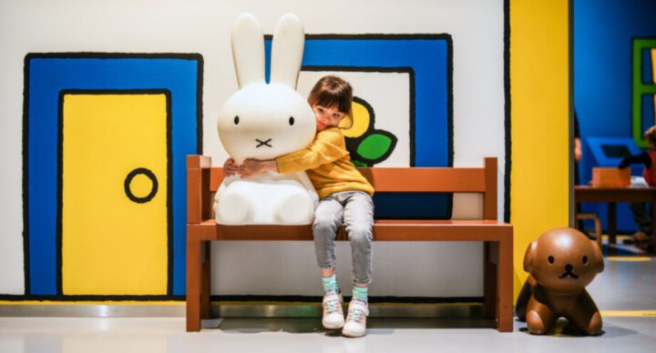 Illustratie bij: Rennen naar HEMA! Deze snoezige Nijntjepoef is een must in de kinderkamer (en héél betaalbaar)