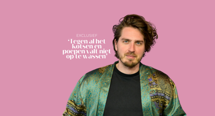 Illustratie bij: Dorian Bindels over vaderschap: ‘Ik geloof niet in opvoeden ‘volgens het boekje”