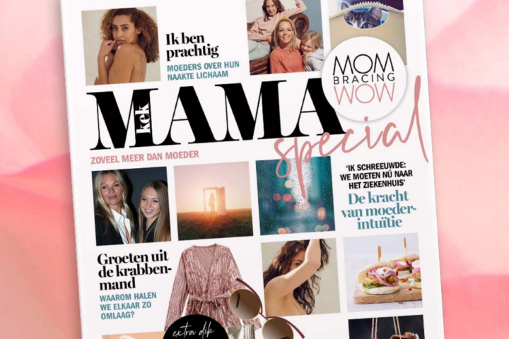 Illustratie bij: Wil je lezen: Kek Mama Special staat in het teken van mombracing