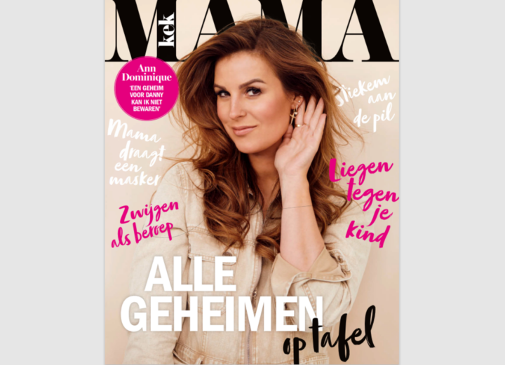 Illustratie bij: Psst, wil je lezen: de Kek Mama Geheimenspecial