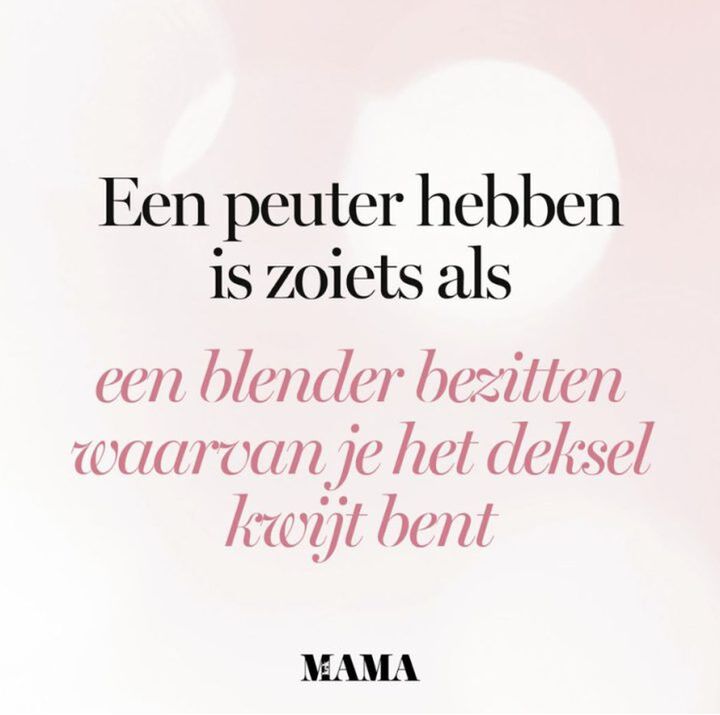 Illustratie bij: 5x grappige quotes over het hebben van een peuter