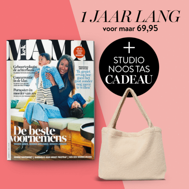 Illustratie bij: 16x Kek Mama + Studio Noos tas voor maar 69,95